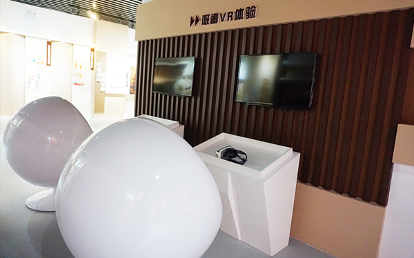 ���������w��^���O(sh��)