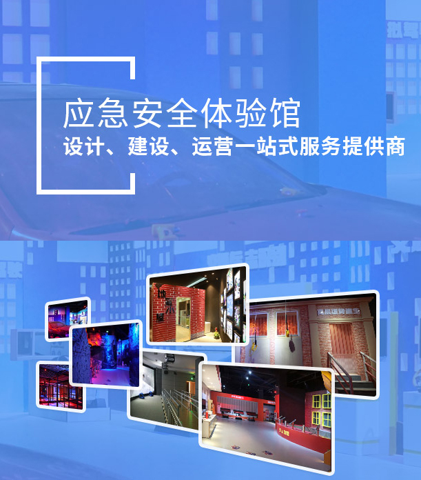 ���������w��^���O(sh��)