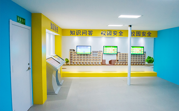 У�@��ȫ�w��^���O(sh��)