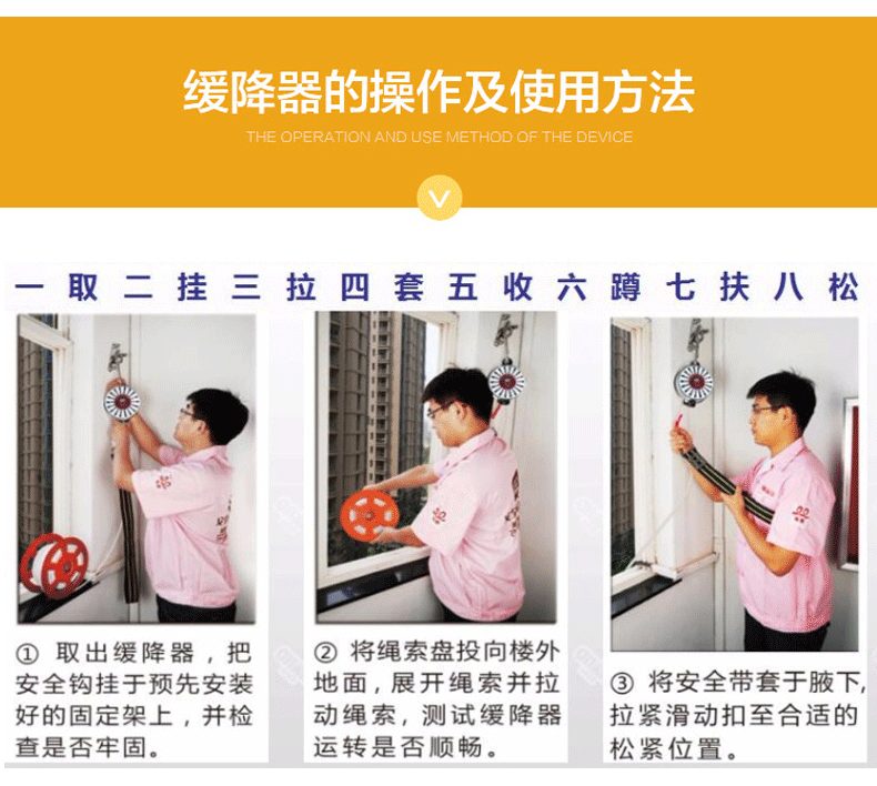 ɽ�|����������