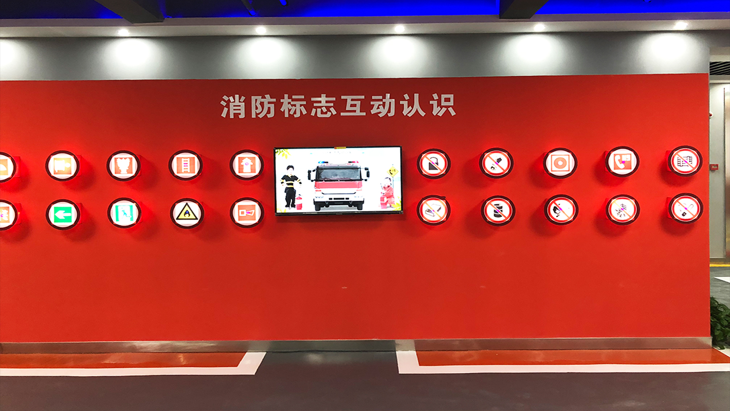 �ֵ���^(q��)��ȫ�����w��^���O(sh��)