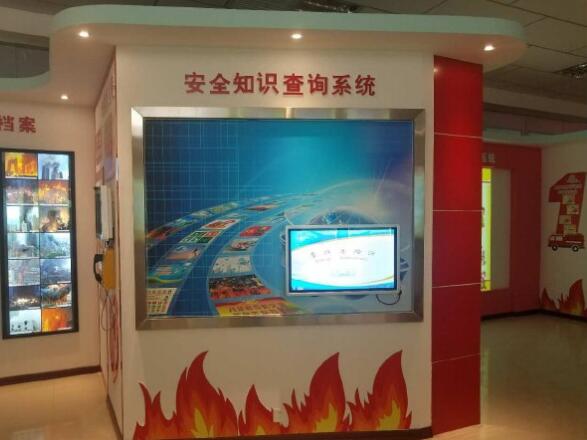 �h(hu��n)��֪�R(sh��)��ԃ�w�(y��n)ϵ�y(t��ng)