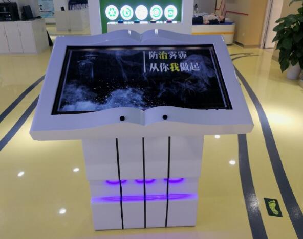 �h(hu��n)��֪�R(sh��)�����w�(y��n)ϵ�y(t��ng)