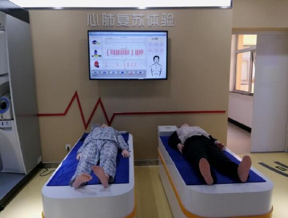 ģ�M���˼����w�(y��n)ϵ�y(t��ng)