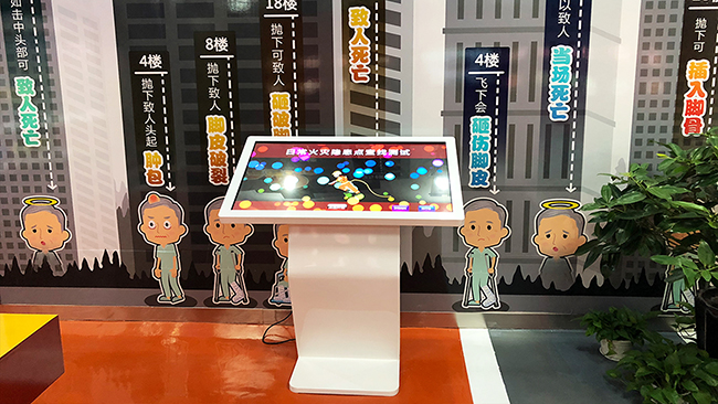 �������ս������ؽ�