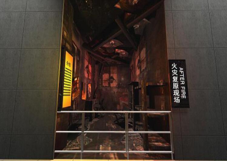 �������ս������ؽ�