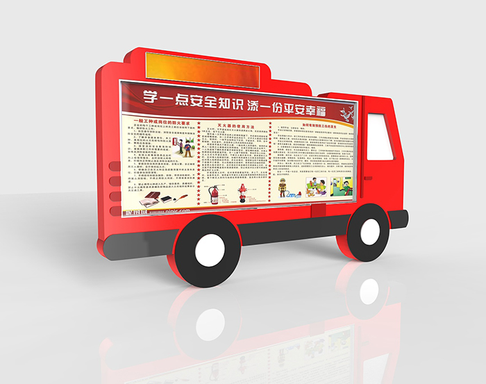 ����܇(ch��)����չ��