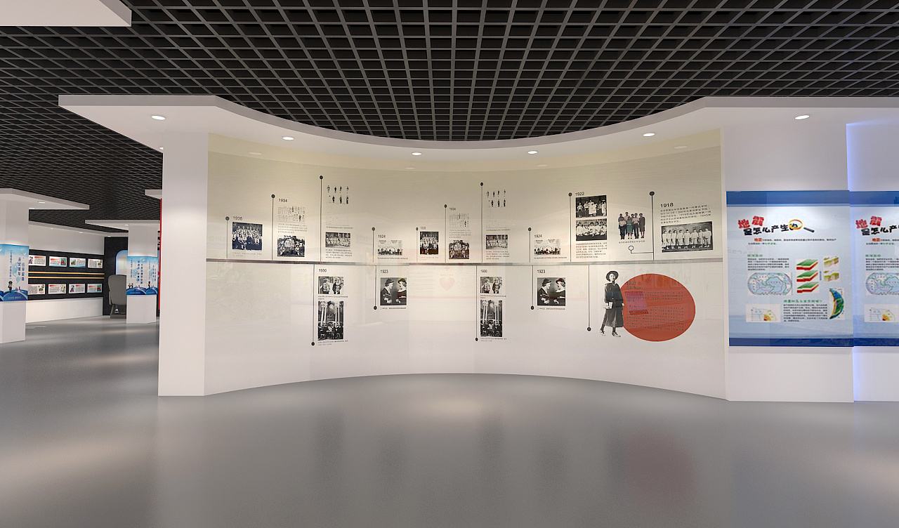 地震安全體驗(yàn)館