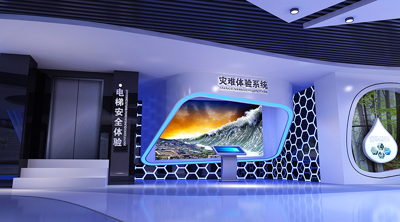 �ֵ���ȫ�����w�(y��n)�^