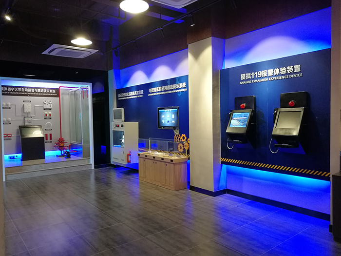 ��ͯ��ȫ�w��^���O(sh��)