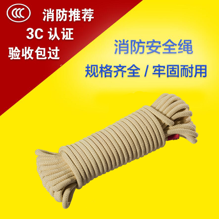 CCCF�J(r��n)�C������ȫ�K