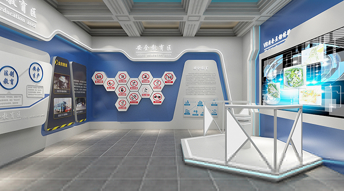 ��ȫ�����^�OӋ