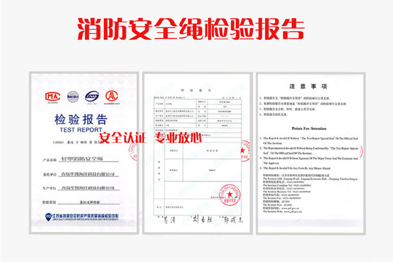 3c�J(r��n)�C��ȫ�K