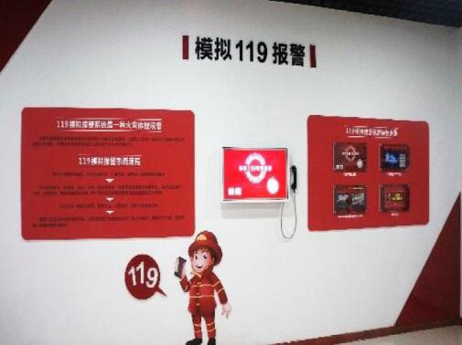 �����w�(y��n)�^��ģ�M119�Ԓ��(b��o)���w�(y��n)ϵ�y(t��ng)