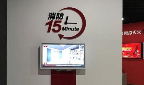 ����15����w�(y��n)ϵ�y(t��ng)