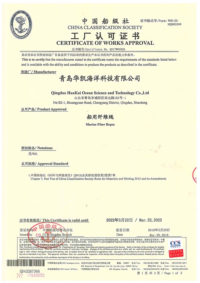 �Ї�������ccs�J(r��n)�C�����w�S�K�S��