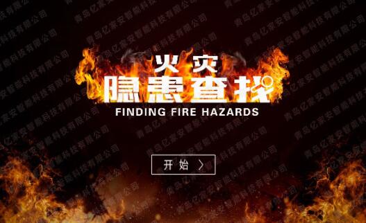 2D���(z��i)�[������ϵ�y(t��ng)