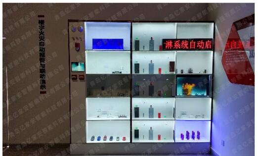 ������(z��i)�Ԅӈ��c(li��n)����ʾϵ�y(t��ng)