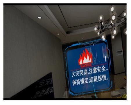 VR��ͥ��������w�ϵ�y(t��ng)