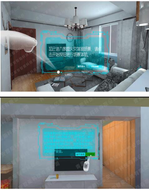 VR��ͥУ�@���(z��i)����