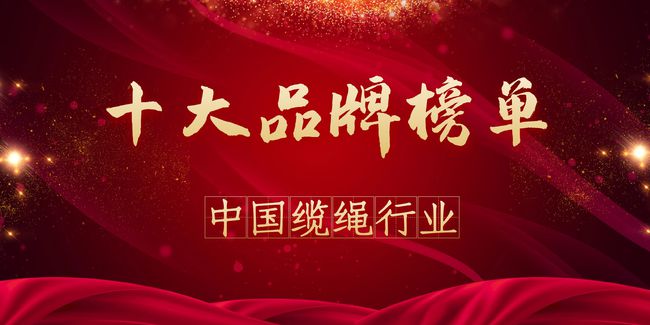 �Ї�(gu��)�|�K�ИI(y��)ʮ��Ʒ�����а�