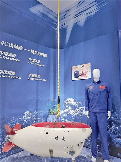 ���u�����ż��F(tu��n)