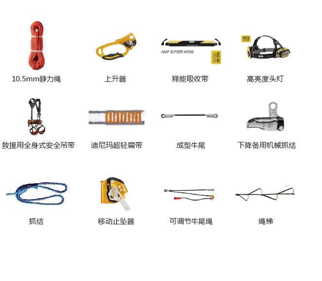 ����ɽ���K����Ԯ�b��