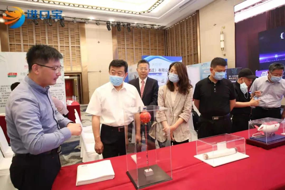 ���u�����ż��F