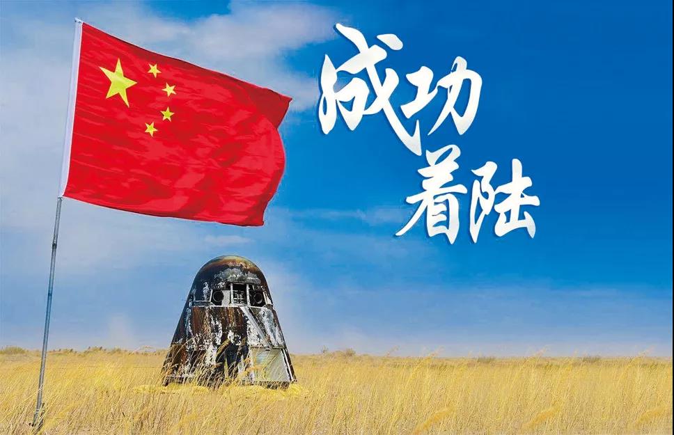 ���u�����ż��F