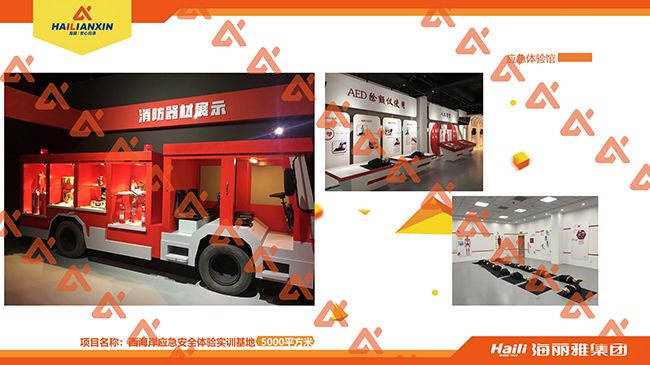 �����l(w��i)���w��^