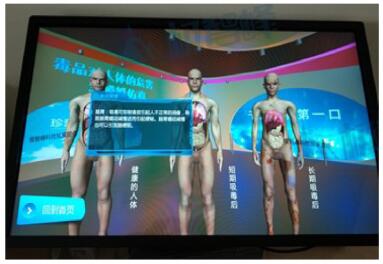 ������(du��)���w��Σ���w�(y��n)ϵ�y(t��ng)