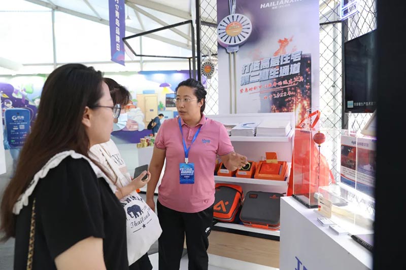 �����ż��F(tu��n)