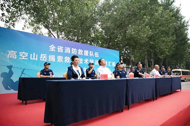 ���u�����ż��F