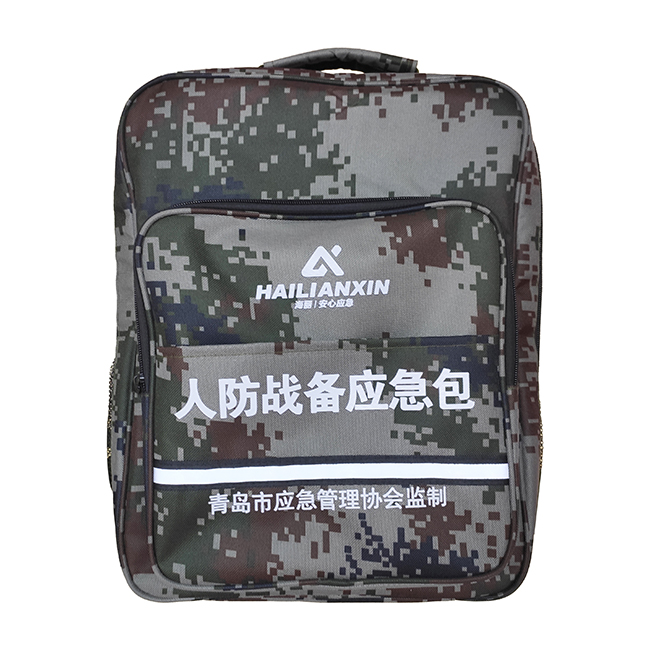 �˷���(zh��n)�䑪�������a�S��