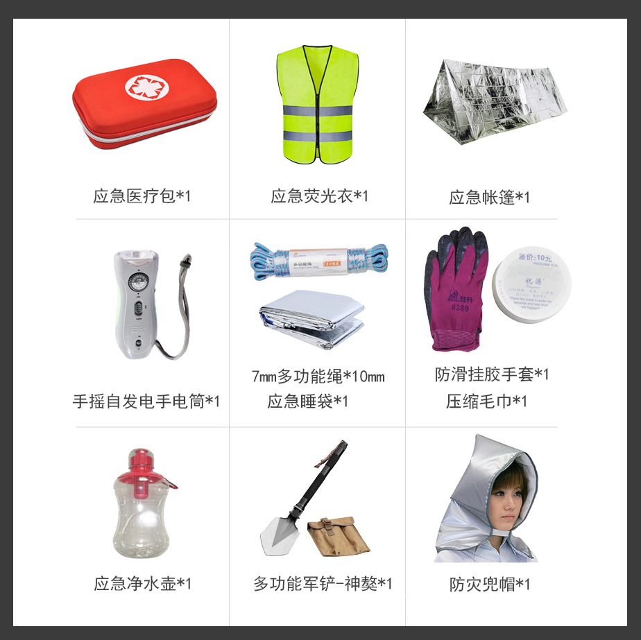 ����(y��ng)����