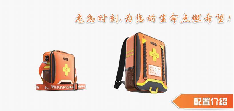 ���𑪼�����Ʒ���