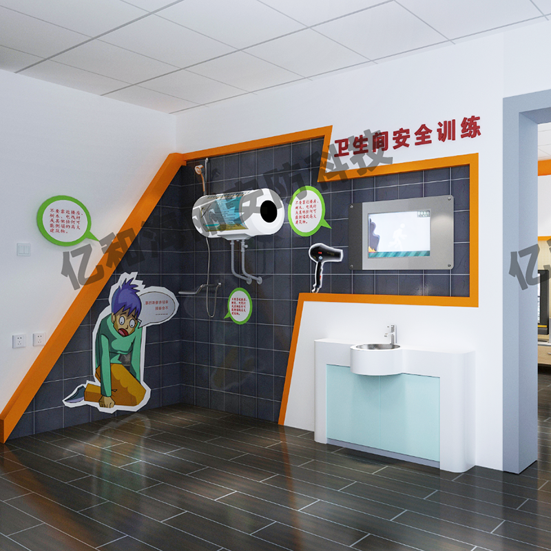 ��늰�ȫ�w�(y��n)�^