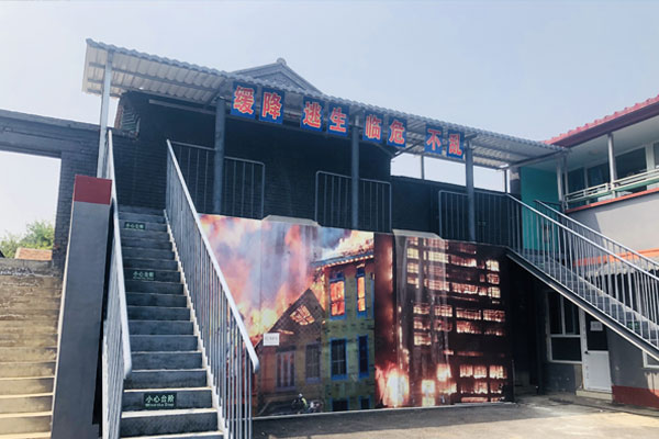 �������(y��ng)����ȫ�w�(y��n)��������