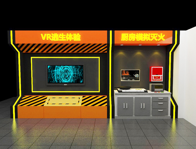 vr������ȫ�w�(y��n)�^�O(sh��)��