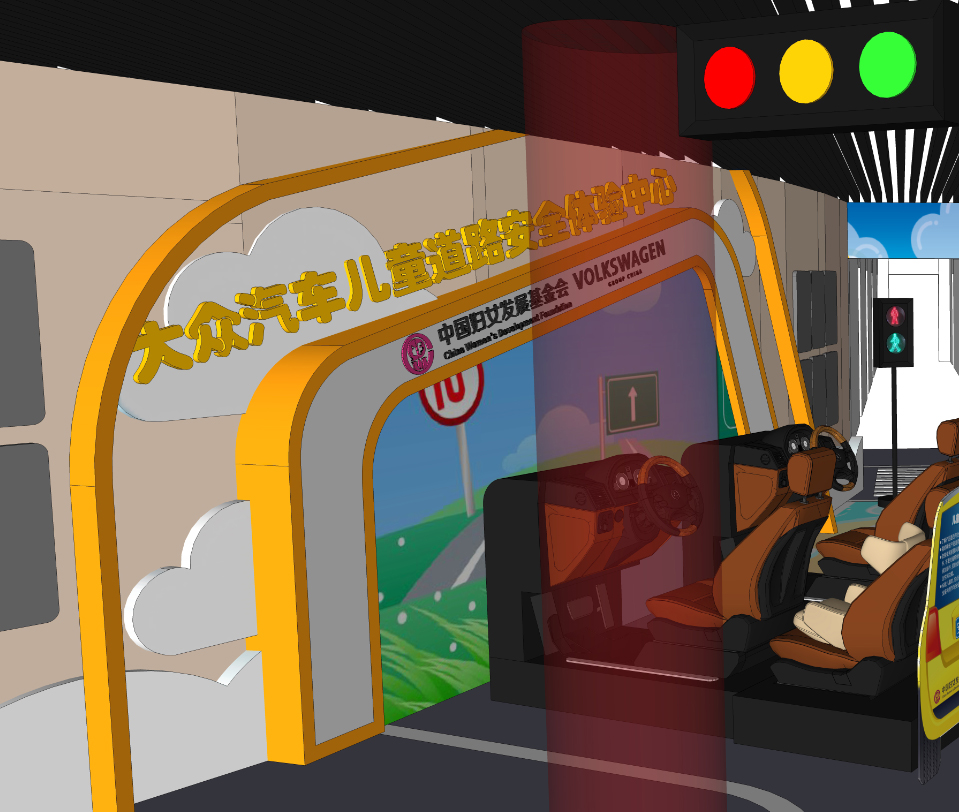 ��ͨ��ȫ�w��^�O(sh��)��S��