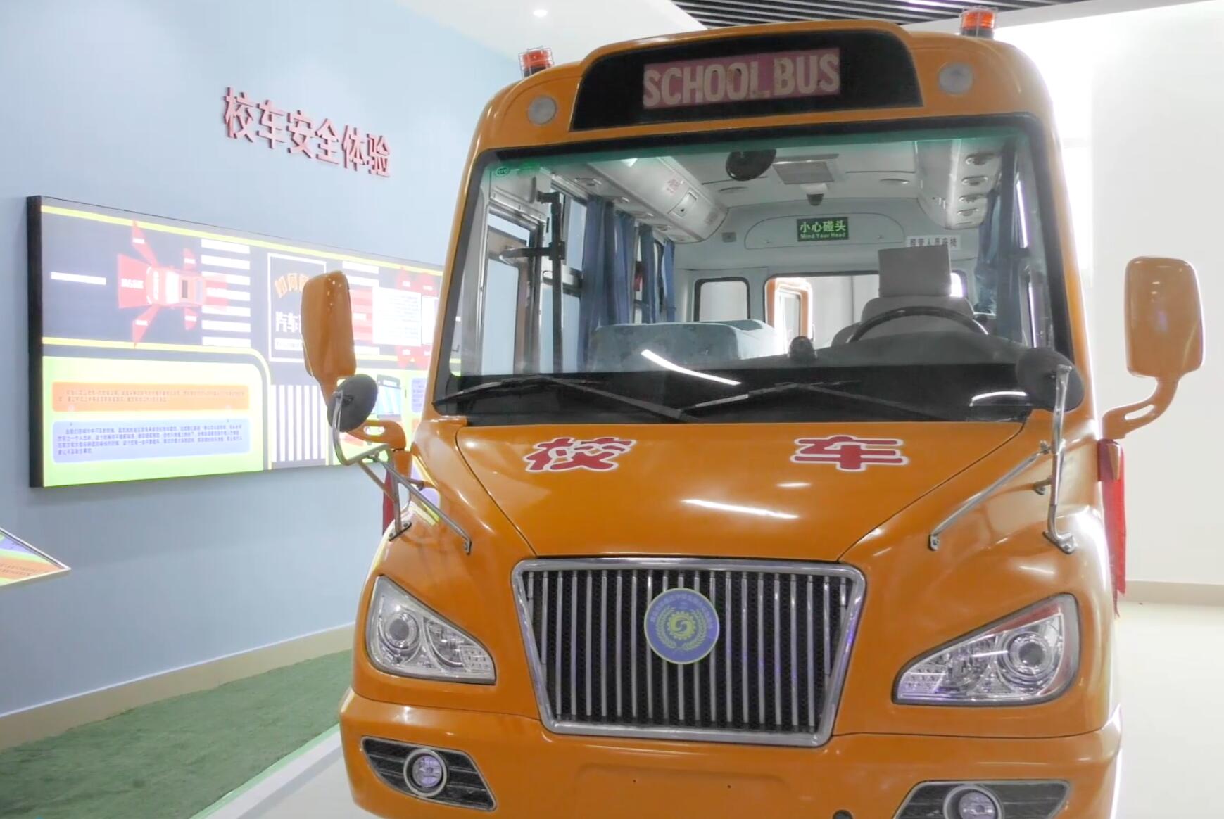 vr��ͨ��ȫ�w�(y��n)�^����