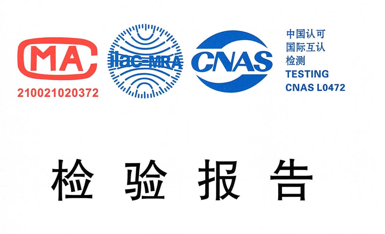 �p��������ȫ�K��(gu��)�Ҙ�(bi��o)��(zh��n)