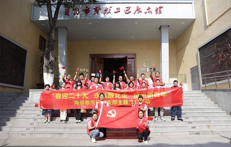 ���u�����ż��F(tu��n)