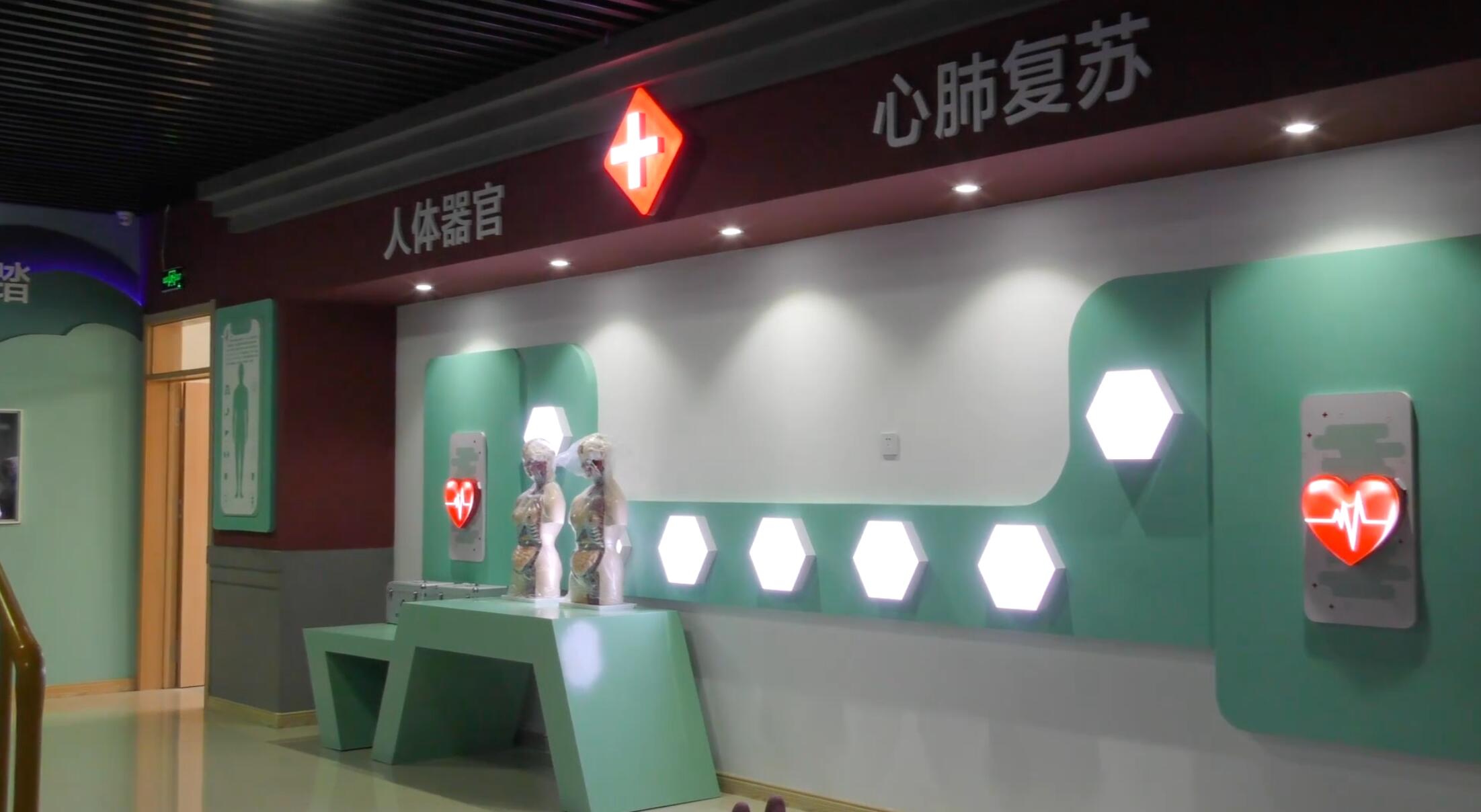 ���ս������ؽ��O(sh��)