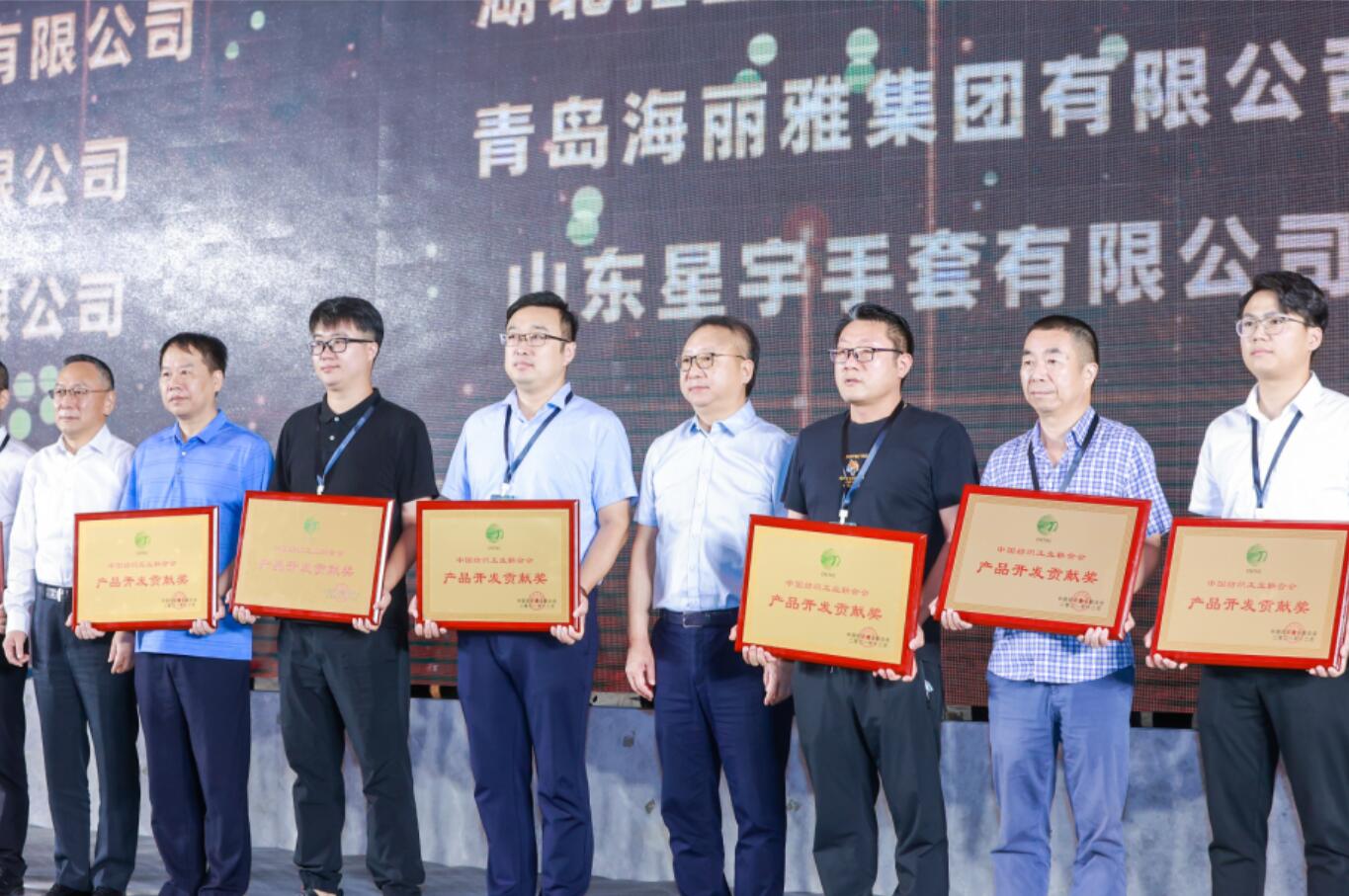 ���u�����ż��F(tu��n)