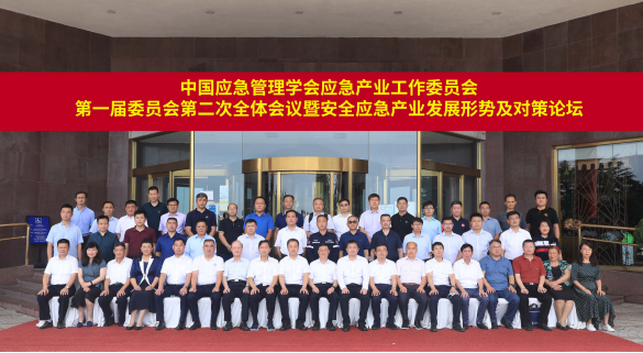 ���u�����ż��F(tu��n)