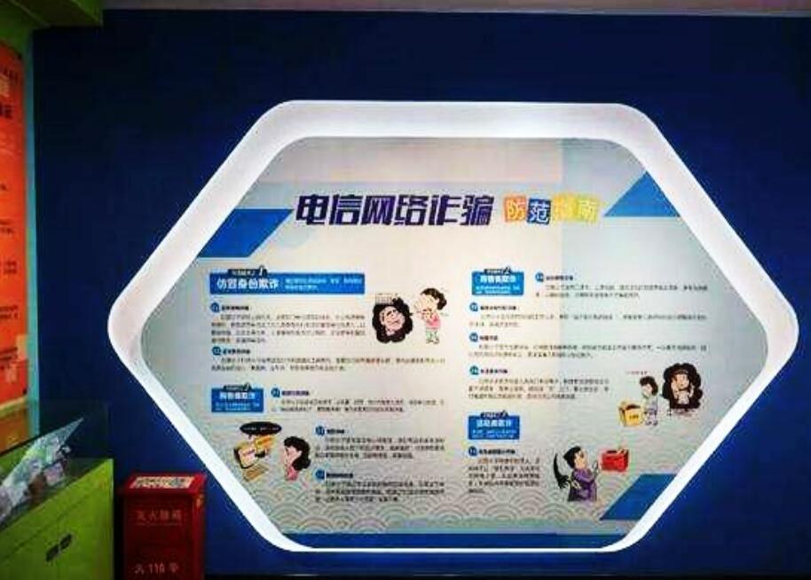 ���p�_��ȫ�w�(y��n)�^