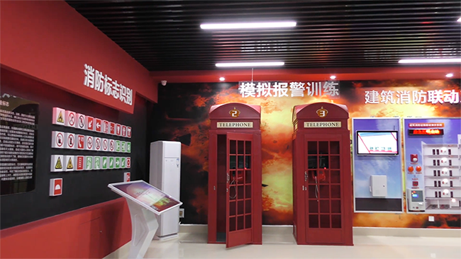 ģ�M119�Ԓ(hu��)��(b��o)���w�(y��n)ϵ�y(t��ng)