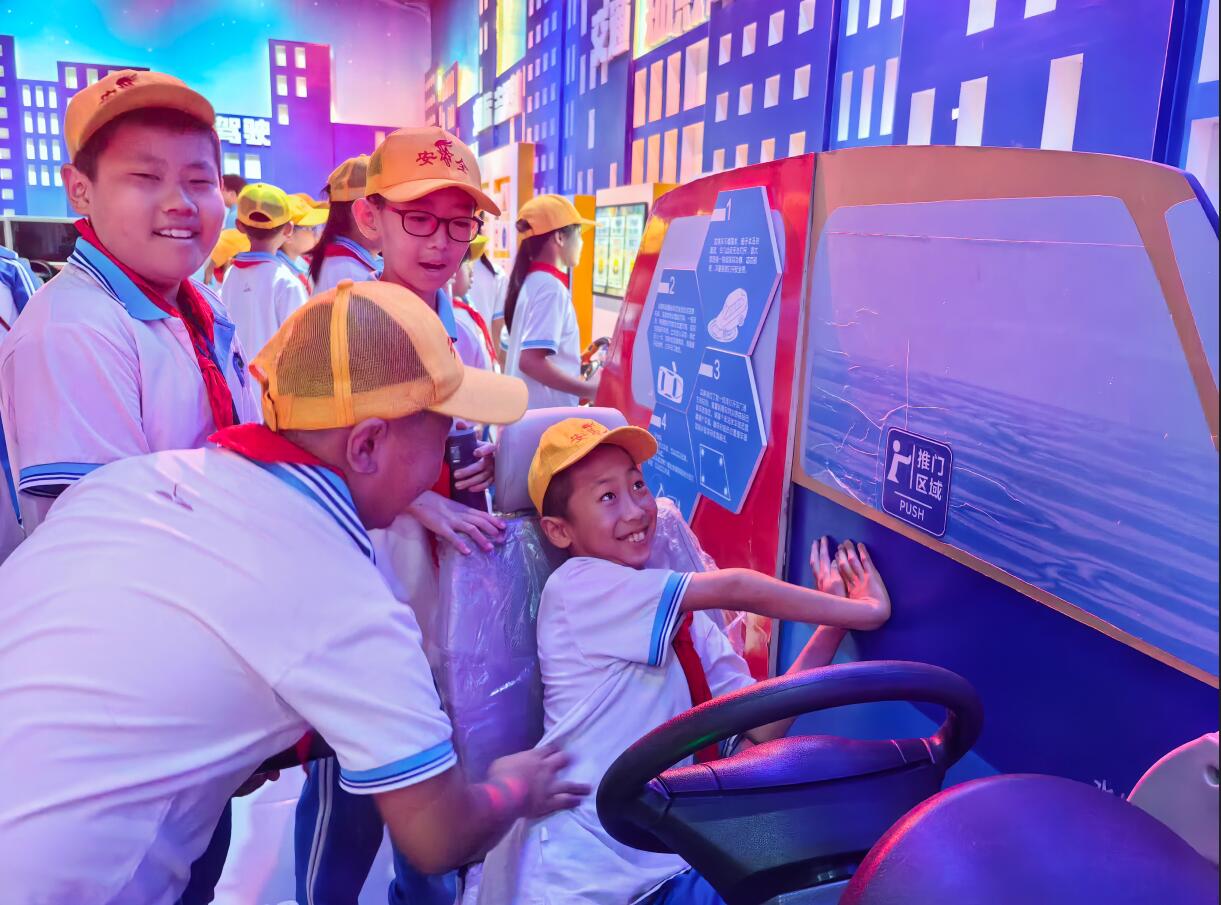 ��ͨ��ȫ�w�(y��n)�^