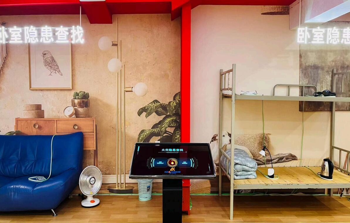 �P���[�������w�(y��n)ϵ�y(t��ng)